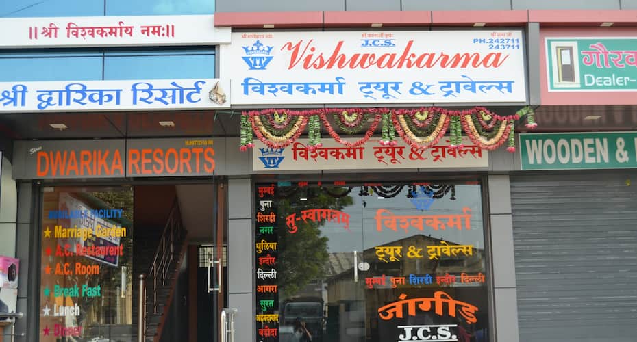 Shree Dwarika Resort, Bhilwara 5